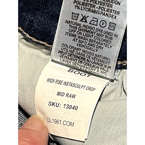 NWT DL1961 Womens Denim Jeans 32 Bridget Boot High Rise Instasculpt Crop Stretch - Picture 6 of 15